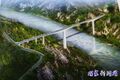 Thumbnail for version as of 05:09, 26 January 2017