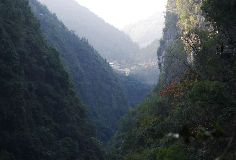 File:Yunzhiduan Glass FootbridgeHaze2.JPG