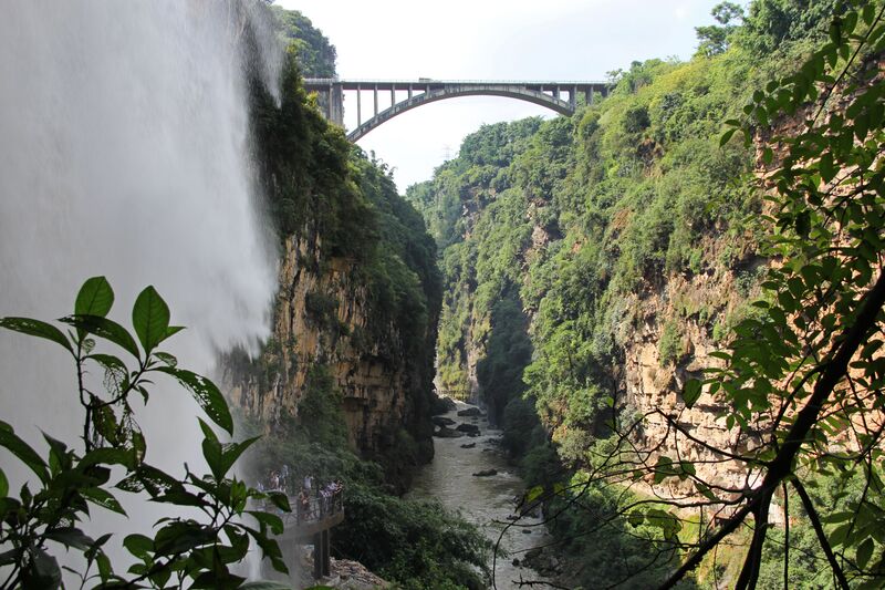 File:394MalingheParkArch&WhiteWaterfall.jpg