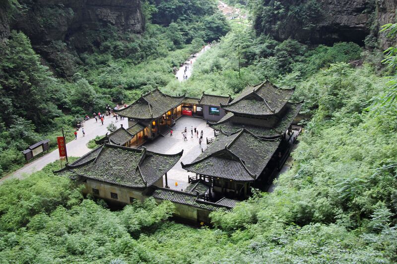 File:458Wulong Tianshengsanqiao44 copy.JPG
