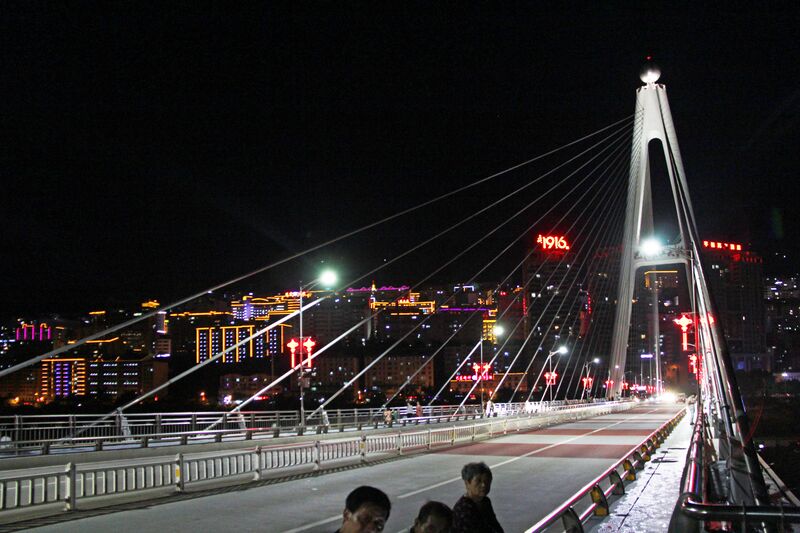 File:743Badong2018NightView2 copy.JPG