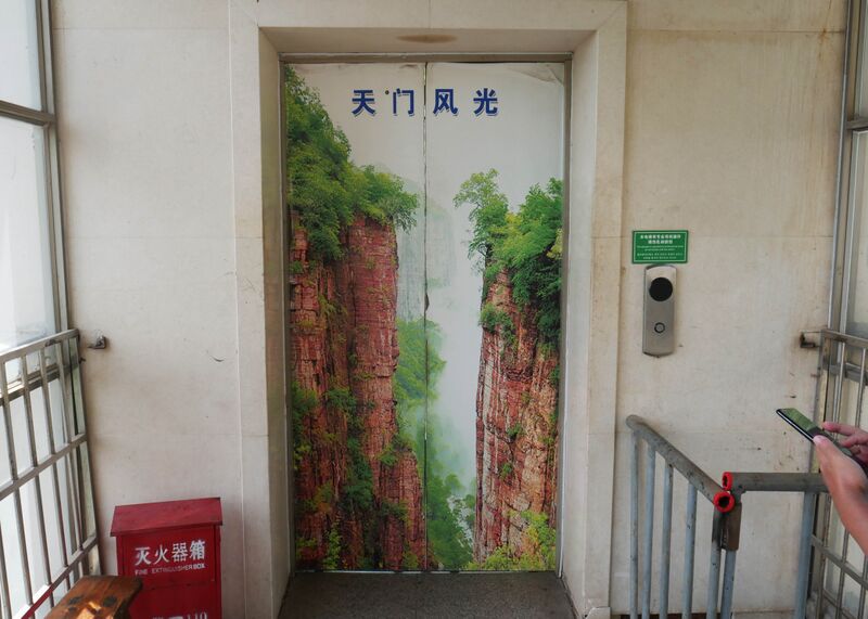 File:Baligou ScenicElevatorSmallArtDoor.JPG