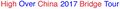 Thumbnail for version as of 00:47, 28 September 2016