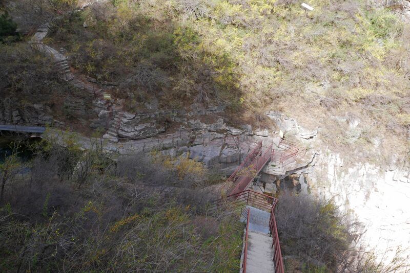 File:Tianjishan FootbridgeWalkways.JPG
