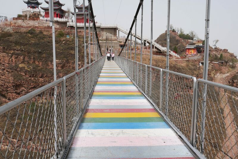 File:WudangshanFootbridgeFenceDeck.JPG