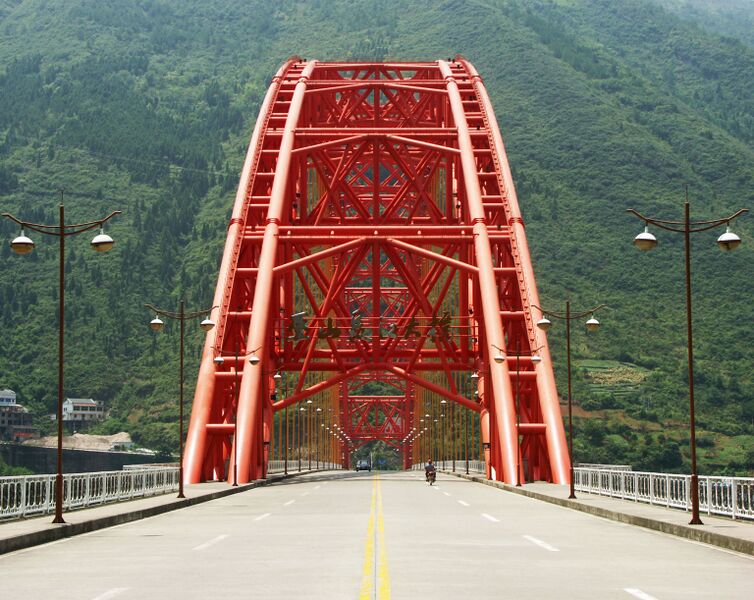 File:WushanArchEnd.jpg
