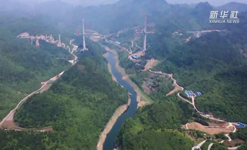 File:XiangjiangDrone21.jpg