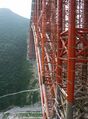 Thumbnail for version as of 03:25, 29 October 2011