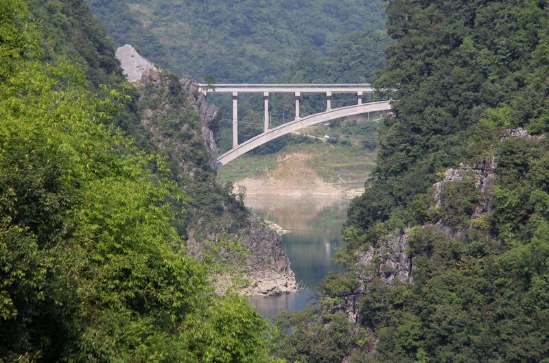 File:YanggangheArch.JPG