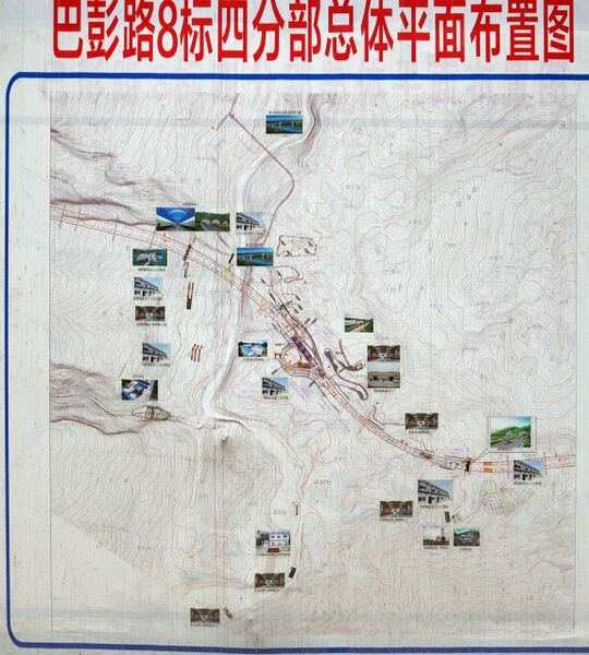 File:ChangtouhePlan2.JPG