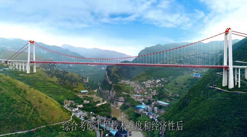 File:Chishuihe Bridge ChajiaotanRenderNewest.jpg