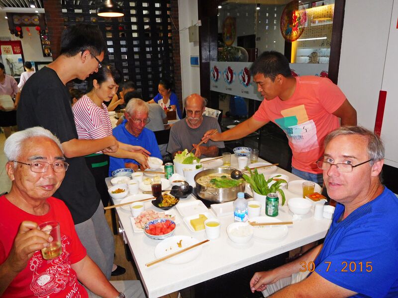 File:EnshiDinnerByJohn.jpg
