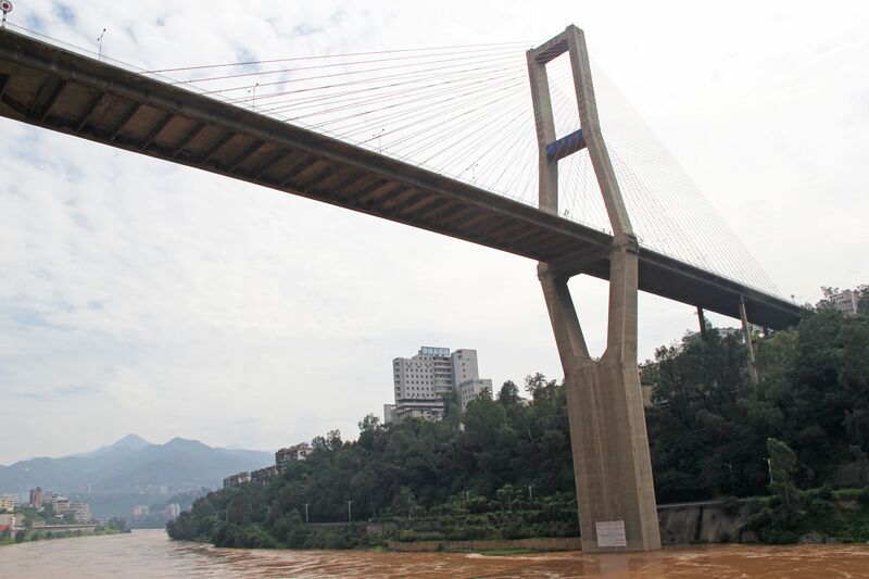 File:JinshajiangXipanUnderside.jpg