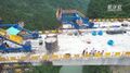 Thumbnail for version as of 23:57, 26 June 2023