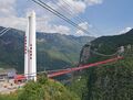 Thumbnail for version as of 02:56, 21 October 2024