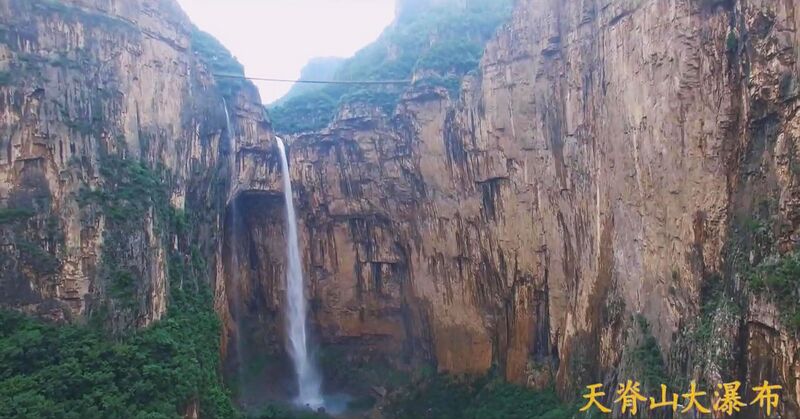 File:TianjishanWaterfallDrone.jpg