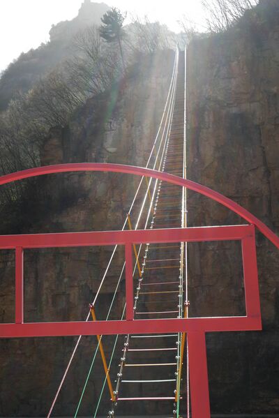 File:Tianjishan FootbridgeSkyLadder3.JPG