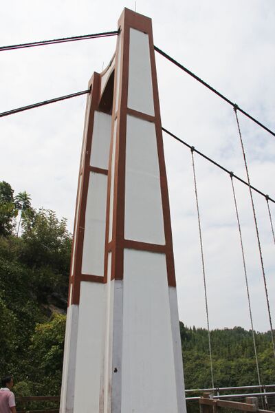File:WengxiFootbridge7.JPG