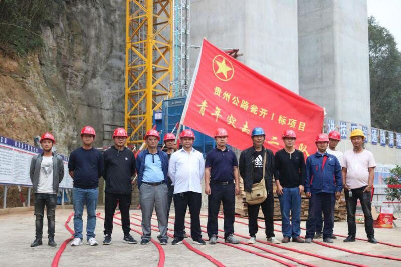 File:WudaoheCrew.jpg