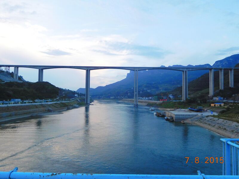 File:182WujiangBeamSideByJohnHart.jpg