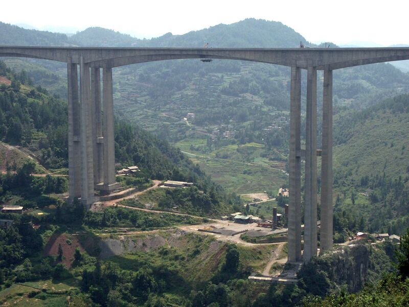 File:19MashuiheBridge.jpg