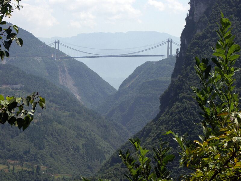 File:39SiduheBridge.jpg