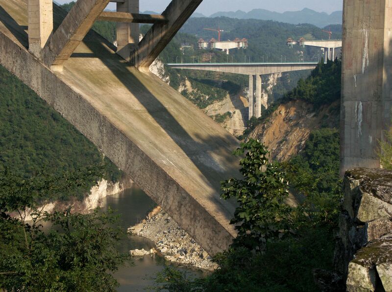 File:3YanjinheArchBridgePlus2007.jpg