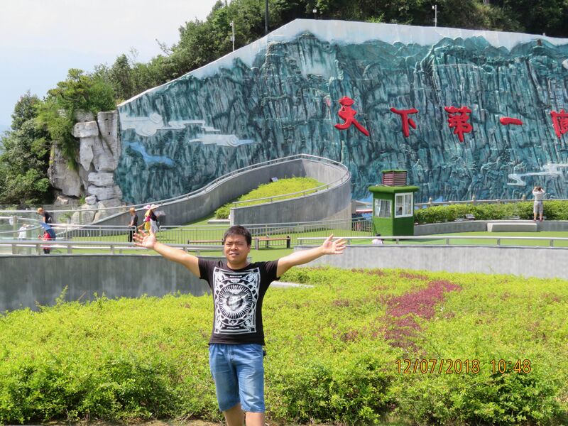 File:565LonggangChenByJohnFilmer.JPG