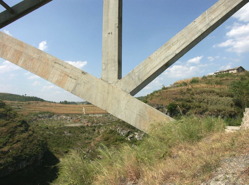 File:5XixiGanGou.jpg