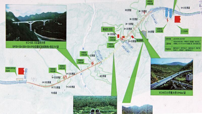 File:GanxiPlanLocation.JPG