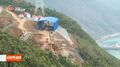 Thumbnail for version as of 08:08, 7 June 2017