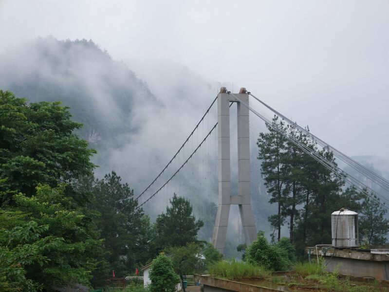 File:NanjiangFootbridge40.JPG