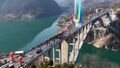 Thumbnail for version as of 01:28, 26 February 2026