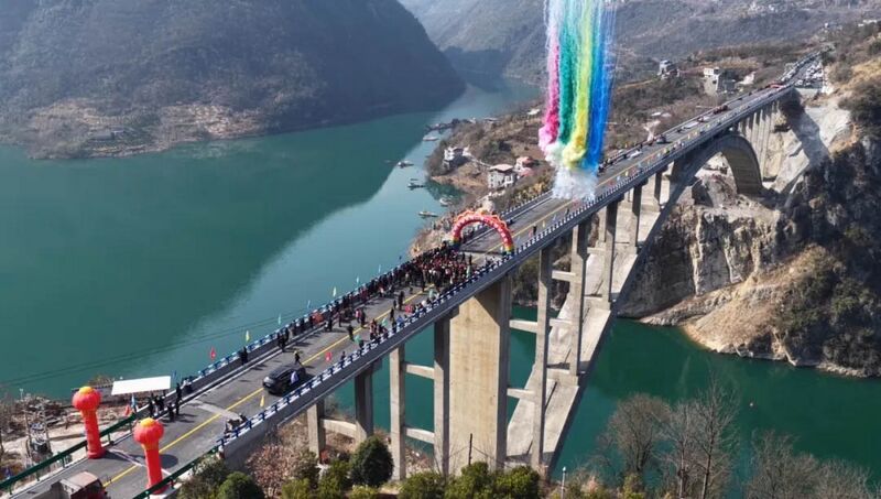 File:Qingjiang Bridge TianchikouCompleted.jpg