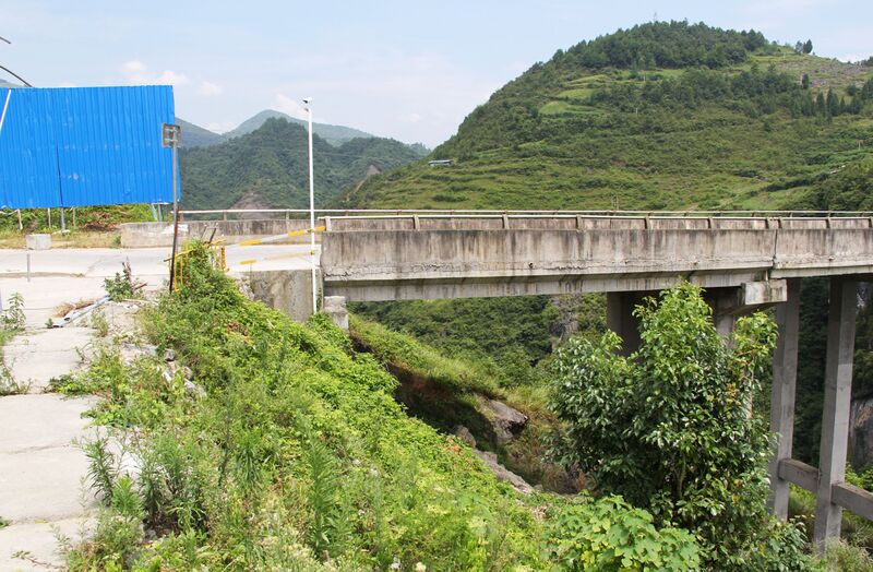 File:ShatanHighArch3.JPG