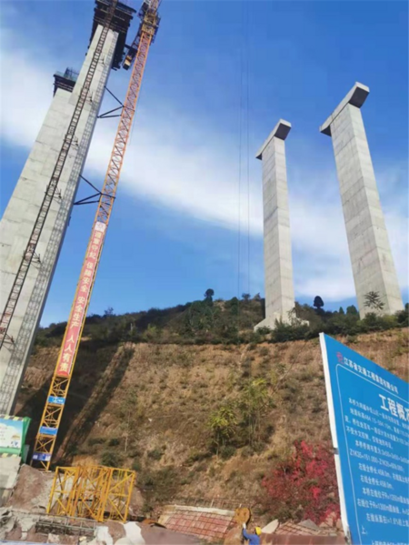 File:Sishang4.png