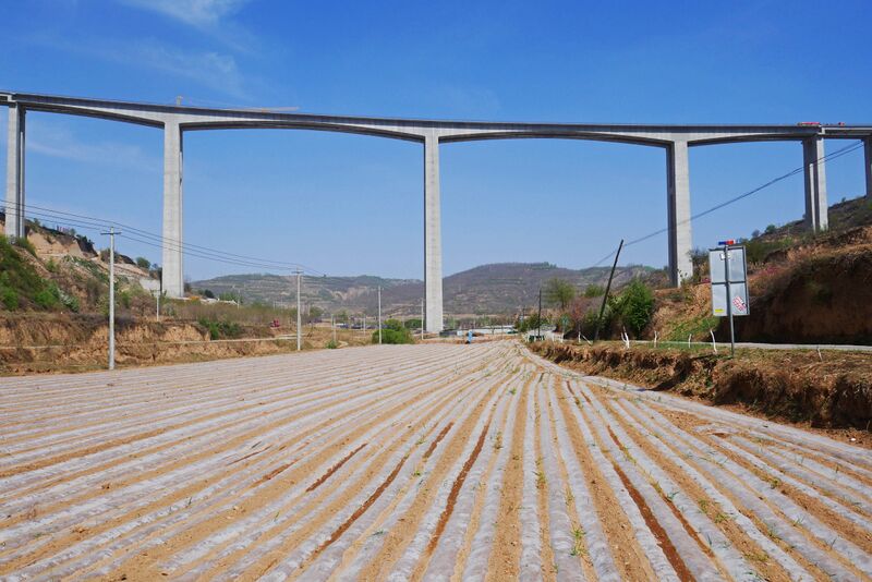 File:WagangchuanRows.JPG