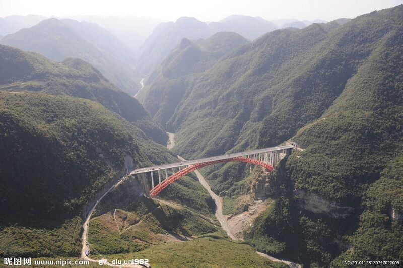 File:ZhijingheAerialView.jpg
