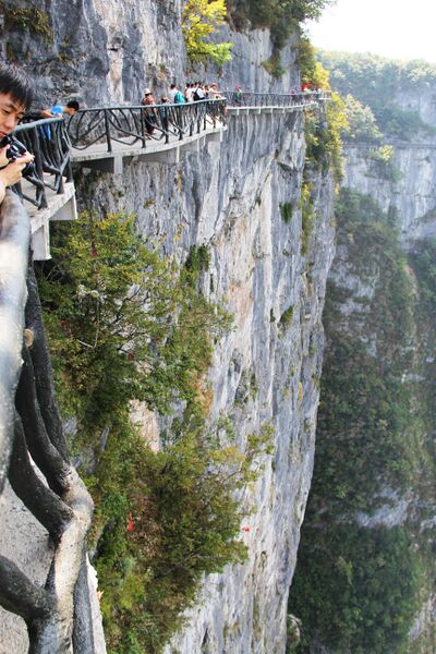 File:112TianmenMountainCliffwalk1200Feet.jpg