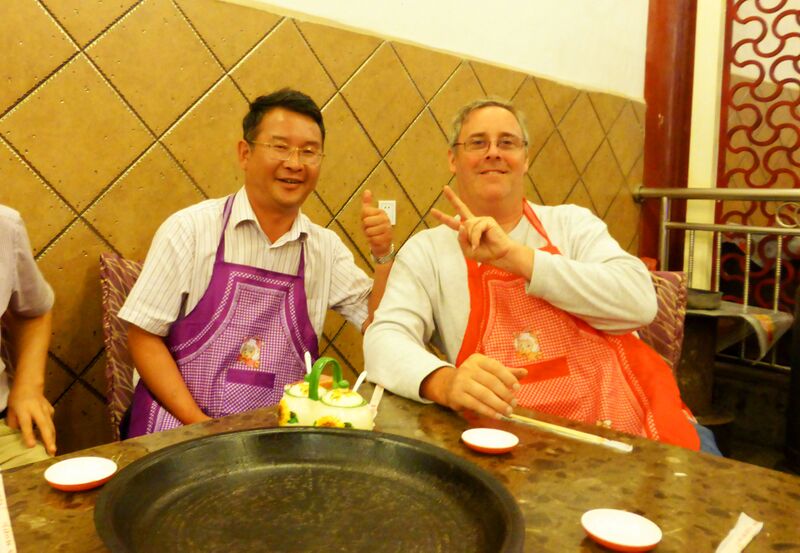 File:22ZhouPingEricbyJohnMorrison.jpg