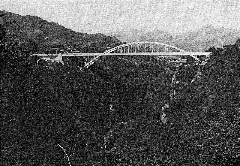 File:2UnkaiBridge.jpg