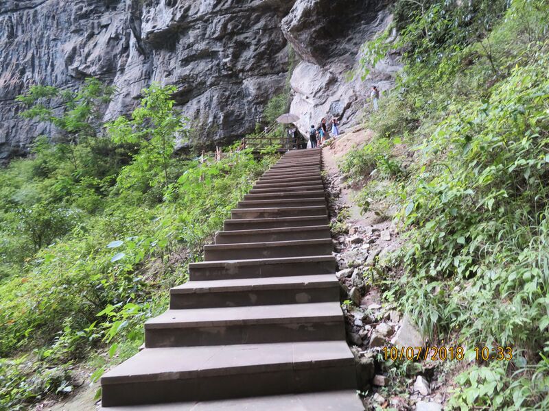 File:453TianStepsByJohnFilmer.JPG