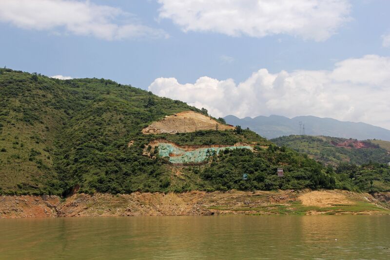 File:725DaningheSuspensionFoundation copy.JPG