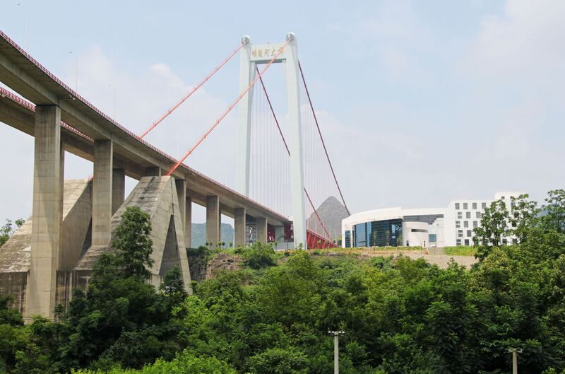 File:BalingheVisitorsCenter.jpg