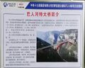 Thumbnail for version as of 18:12, 23 September 2026