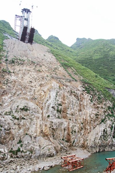File:BeipanjiangHighSpeedWestSlope.jpg