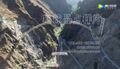 Thumbnail for version as of 02:35, 9 May 2019