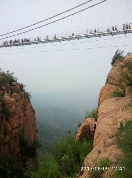 File:Huangjinzhai GlassSky7.jpg