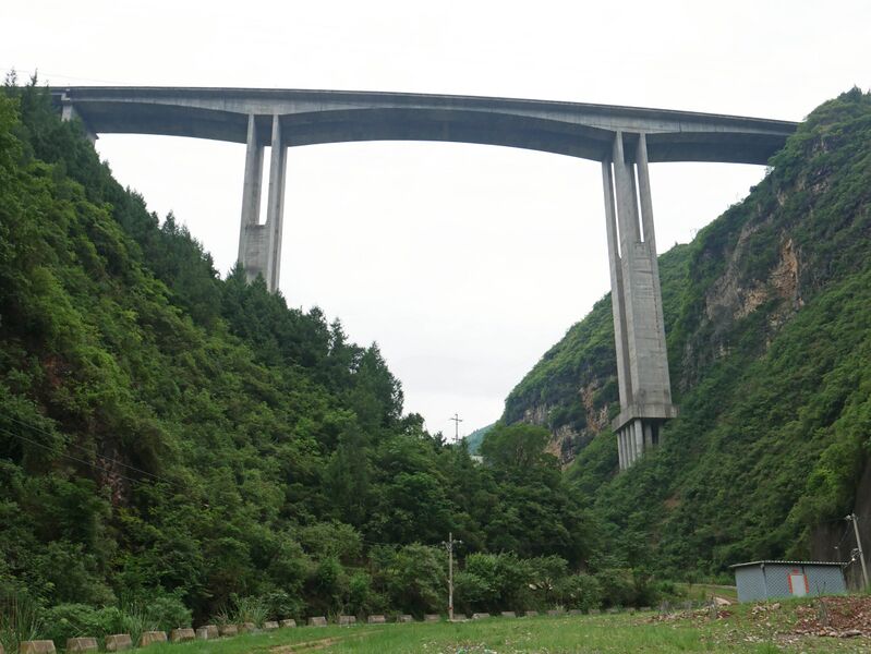 File:Jiaoziping22.JPG