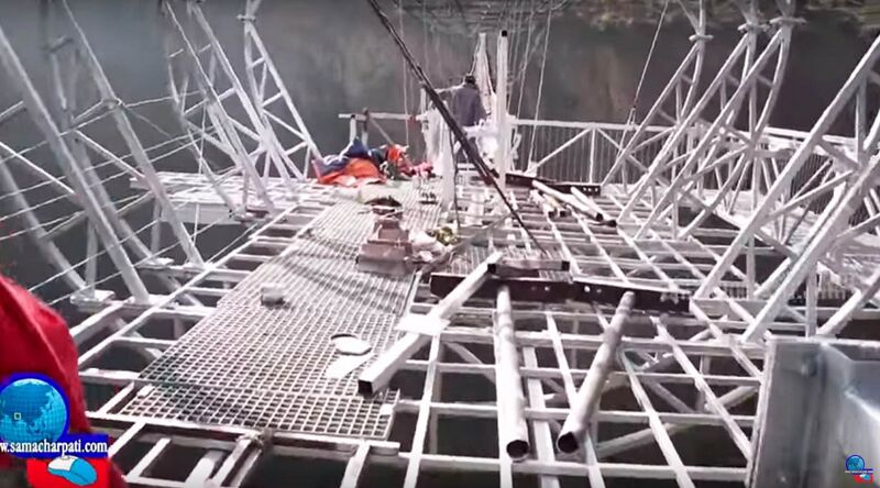File:Kushma Bungy FootbridgeDeck.jpg